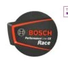 Bosch Logodeckel Performance Line CX Race Edition Smart System -E-Bike Teile Verkauf bosch logodeckel performance line cx race edition smart system 3840x2160