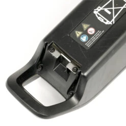 Bosch Schlossblech Rahmenakku - Active / Performance -E-Bike Teile Verkauf bosch schlossblech rahmenakku active performance 123512 1129