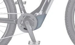 KTM Motor Abdeckung Unten CX4 -E-Bike Teile Verkauf ktm motor abdeckung cx4 grau