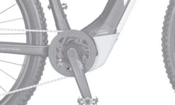 KTM Motor Abdeckung Unten CX4 -E-Bike Teile Verkauf ktm motor abdeckung cx4 weiss