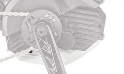 KTM Motorabdeckung Für Bosch CX Motor Unten -E-Bike Teile Verkauf ktm motorabdeckung bosch cx motor unten weiss