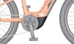 KTM Motorabdeckung Für Bosch Gen3 -E-Bike Teile Verkauf ktm motorabdeckung bosch gen 3 activ plus montiert