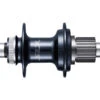 Shimano SLX FH-M7110 12-Fach Center-Lock Hinterradnabe -E-Bike Teile Verkauf shimano slx fh m7110 12 fach center lock hinterradnabe 7572
